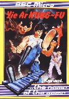 Yie Ar Kung-Fu box cover